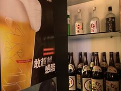 -日本料理神拉面