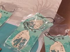 -茶米有言(城市市集龙之梦店)