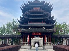 -重元寺香积厨素斋馆