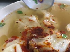 -汪家馄饨(集庆路店)