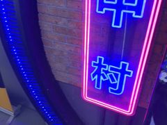 -关你鬼室大型密室逃脱(佛山创意园店)