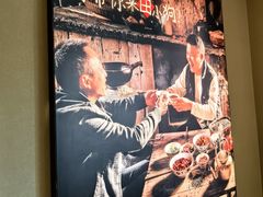 -田小狗的饭店(才子佳郡店)