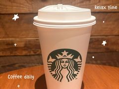 -星巴克(日月光店)