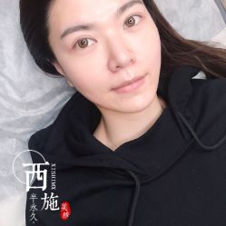 点击看大图 -西施无菌半永久纹绣眉眼影唇轻增发纹发际线