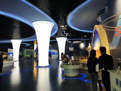 -中国杭州低碳科技馆