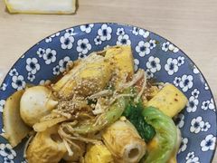 -皆道拌麻辣烫·麻辣拌