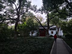 -墅园