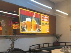 -令狐冲烤鱼·烧菜馆(达明店)