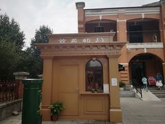 -辛亥革命博物院北区