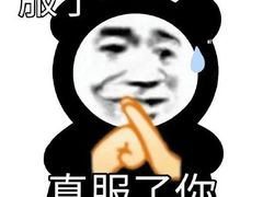 -德克士(通灌北路店)