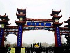 -宝泉胜境旅游度假区