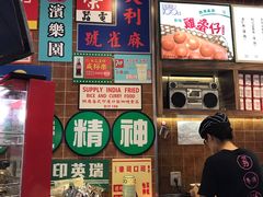 -美芝莲(领展购物广场中关村店)