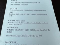 -广州文华东方酒店·悦铂尼西餐厅