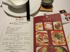 -广州酒家(文昌总店)