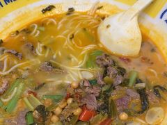 -粉小主·贵州酸汤牛肉粉(南京仙林金鹰店)