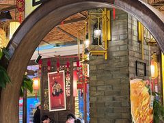 -码头故事火锅(大丰店)