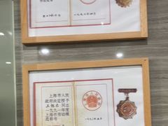 -上海仁爱医院口腔科 · 种植