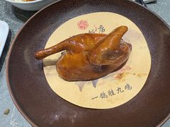 -恒记饭店(珠江路总店)