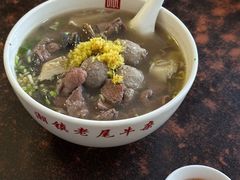 -潮镇老尾牛杂(环城西路店)