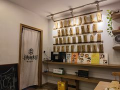 -正南齐北·老街糯米团(洪崖洞店)