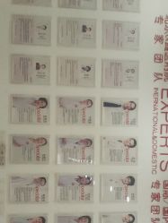 -潍坊艾玛妇产医院