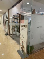 -圣提生活馆