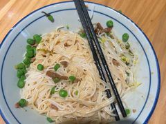 -椰小调.儋州米烂(名门店)