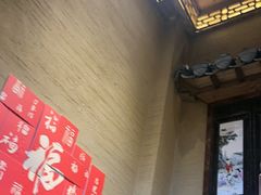 -徽三说·土徽菜·中国徽菜连锁品牌(一中店)