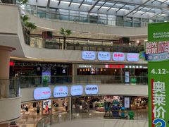 -阳光世纪奥特莱斯店