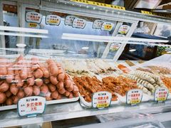 -老绍兴三味臭豆腐(奥林匹克购物广场店)