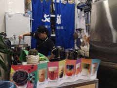零售区-50岚(太平洋森活天地店)