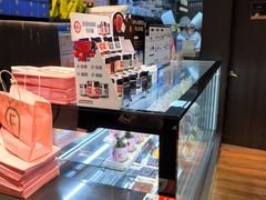 -FANEN法念·烘焙·甜点(万象城店)