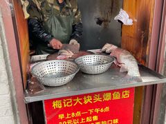 -梅记大块头爆鱼店(乍浦路店)