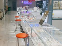 -三叶眼镜城(青云路店)