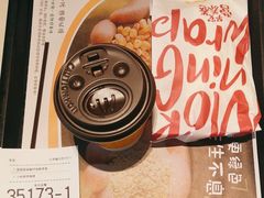 -麦当劳(季华好又多店)