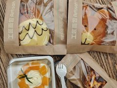 -工匠面包(壹方店)