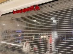 -凯德广场(金牛店)