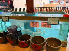 -年辉渔村·非遗传承餐厅(新丰江店)