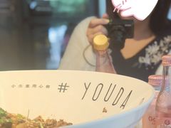 -友达面馆(二七南路店)