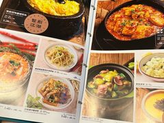 -云海肴·汽锅鸡·云南代表菜(天津国金汇店)