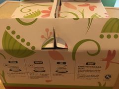 -DQ·蛋糕·冰淇淋(周浦万达店)