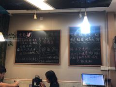 -你鲟欢·香茅柠檬鱼(金沙店)