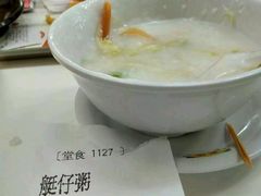 -世窗冰室(机场DFS店)