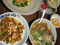 -李犟大爆鳝面·手工蟹黄包(湖滨西湖店)