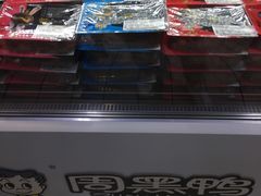 -周黑鸭(北京丰台区方庄物美玉蜓桥店)