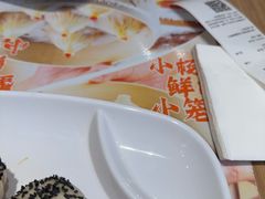 -小杨生煎(龙阳广场店)