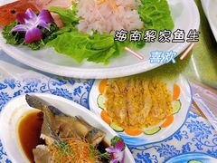 -范饭椰林川湘味海鲜·椰子鸡(三亚湾椰梦长廊店)