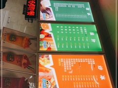 -有间冰室(侨港风情街店)