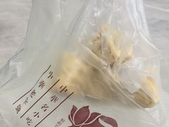 -丁莲芳(红旗路店)