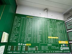-云像布兰奇洗护连锁(五华山店)